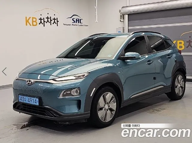 Hyundai Kona Premium
