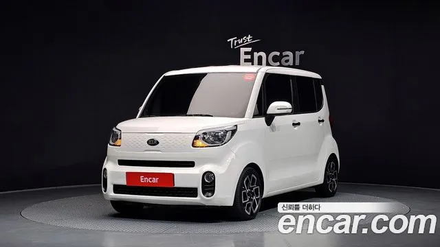 Kia The New Prestige
