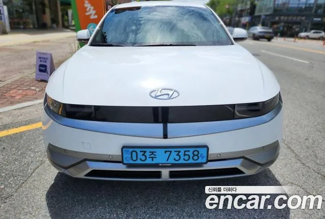 Hyundai IONIQ 5 AWD Prestige