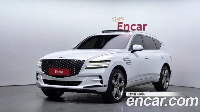 Genesis GV80 2.5T Gasoline AWD