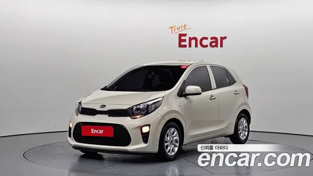 Kia All New (JA)