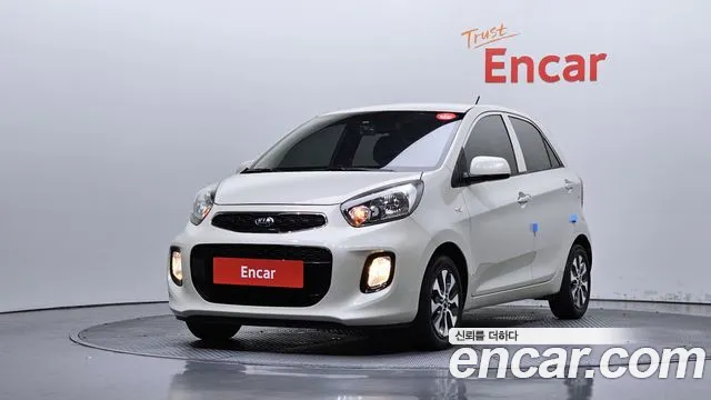 Kia The New