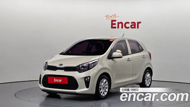 Kia All New (JA)