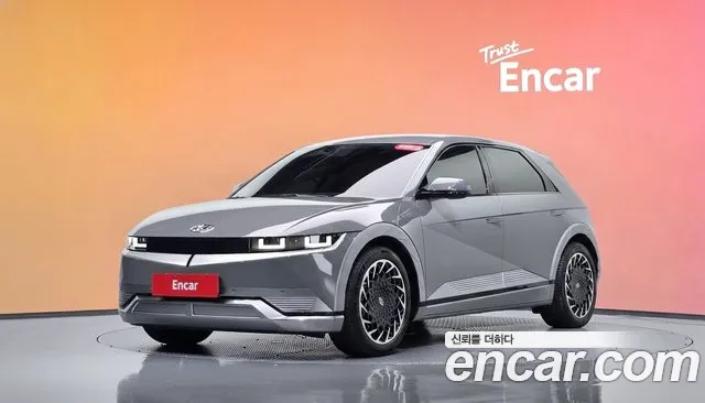 Hyundai IONIQ 5 Prestige