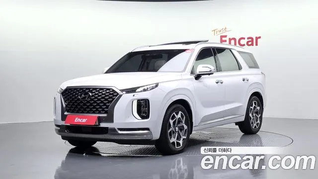 Hyundai Palisade Diesel 2.2 2WD