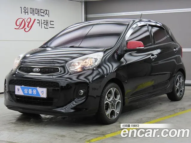 Kia The New Turbo