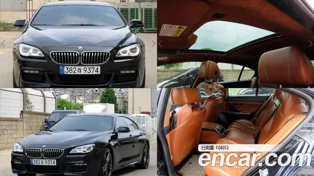 BMW 6 (F12) 640d xDrive M 20th