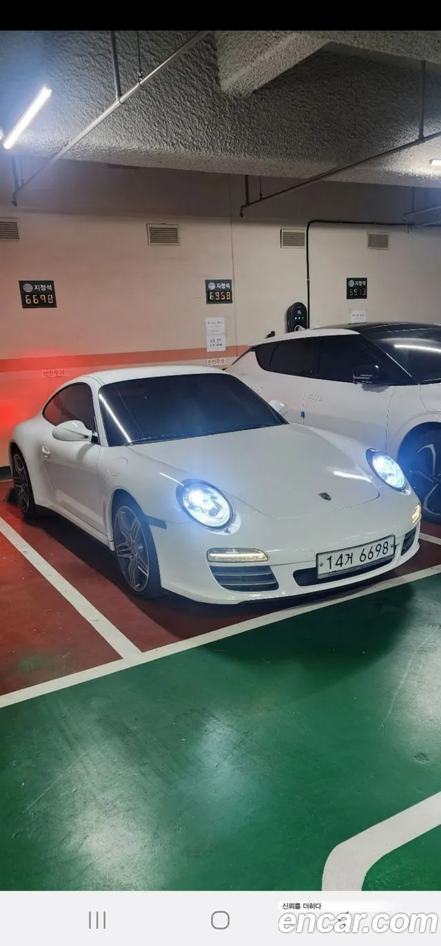 Porsche 911 4S 997