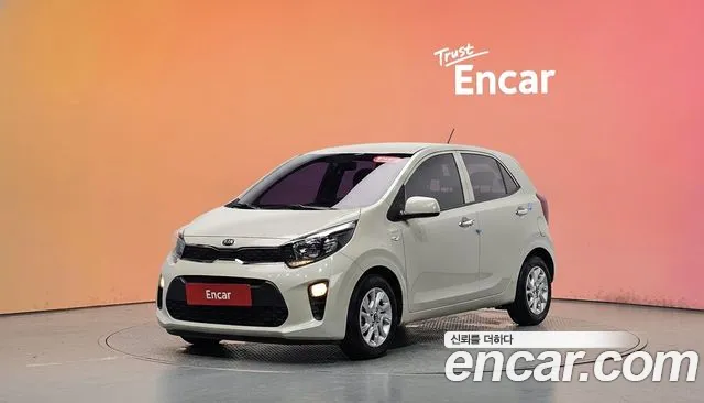 Kia All New (JA)