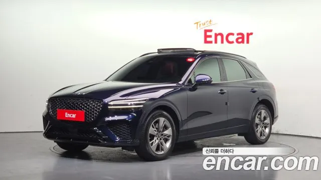 Genesis GV70 2.5T Gasoline 2WD