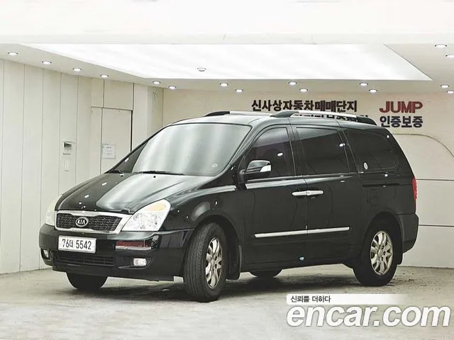 Kia Carnival R Carnival GLX
