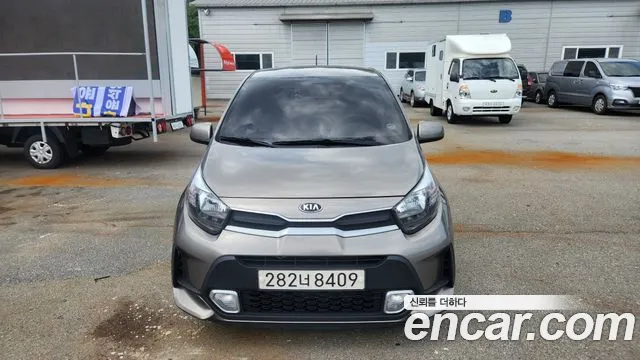 Kia (JA)