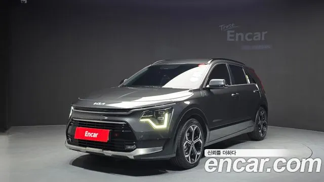 Kia All New Niro