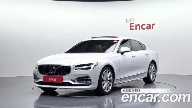 Volvo S90 T5