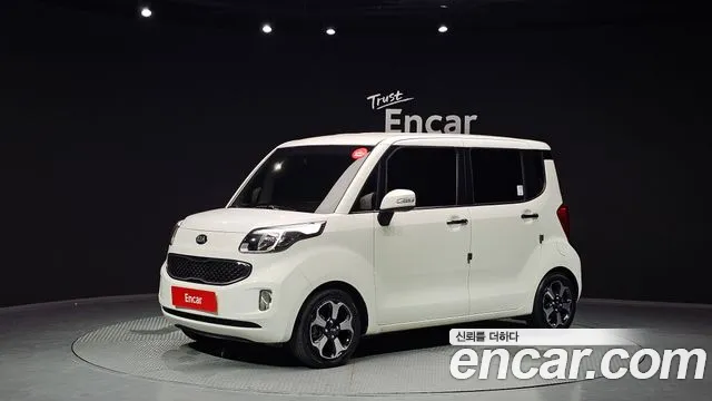 Kia Prestige