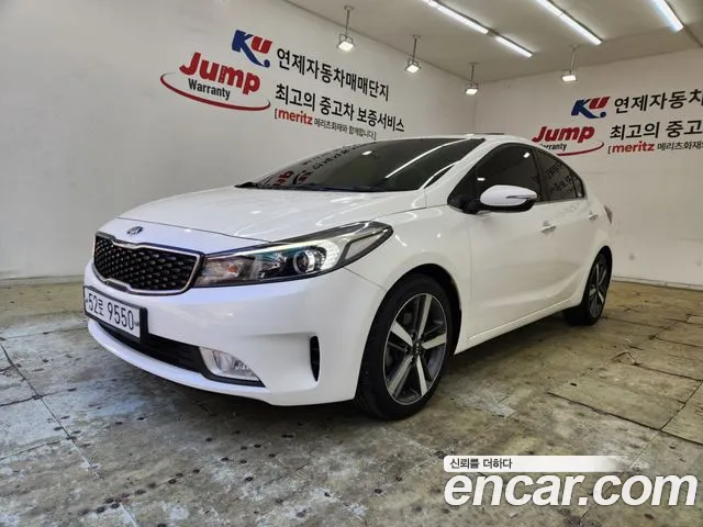 Kia The New K3