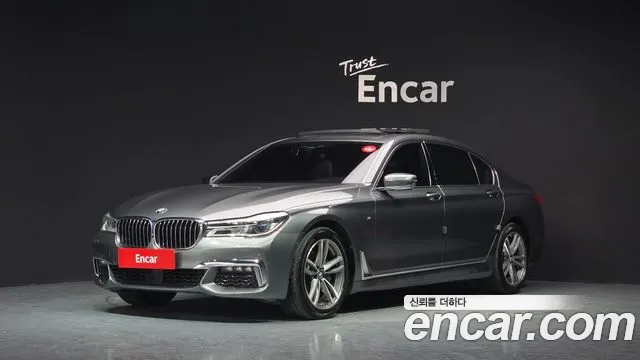 BMW 7 (G11) 740Li xDrive M