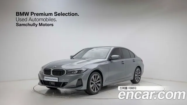 BMW 3 (G20) 320i