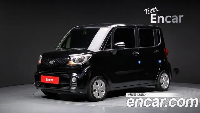 Kia The New Prestige