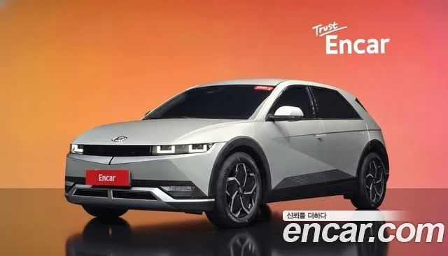 Hyundai IONIQ 5 Exclusive