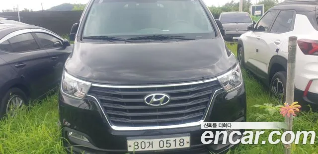 Hyundai The New Grand Starex 5