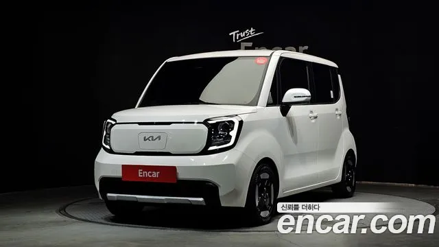 Kia The New Kia EV