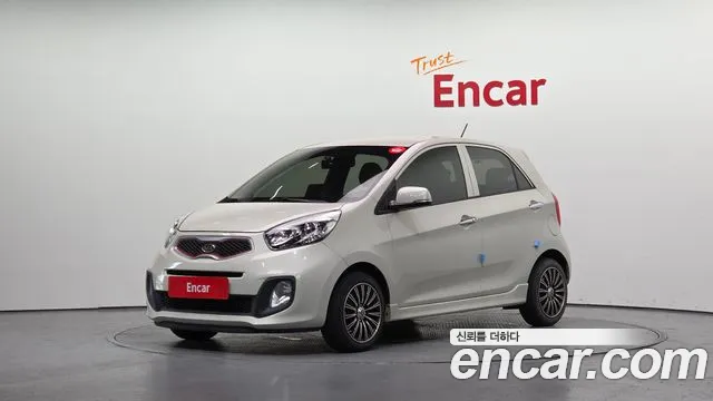 Kia All New