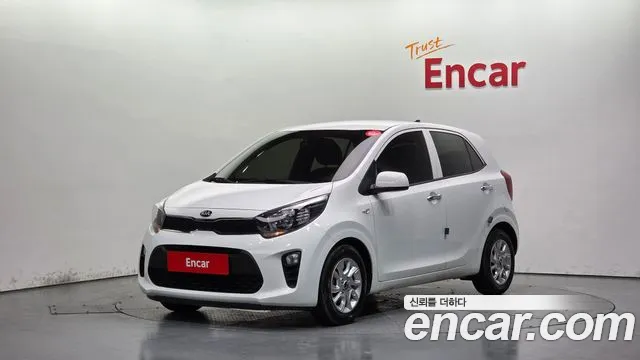 Kia All New (JA)