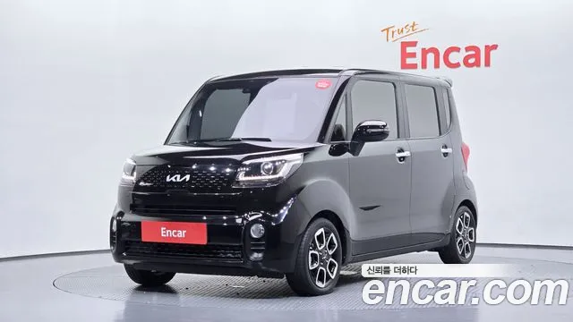 Kia The New Signature