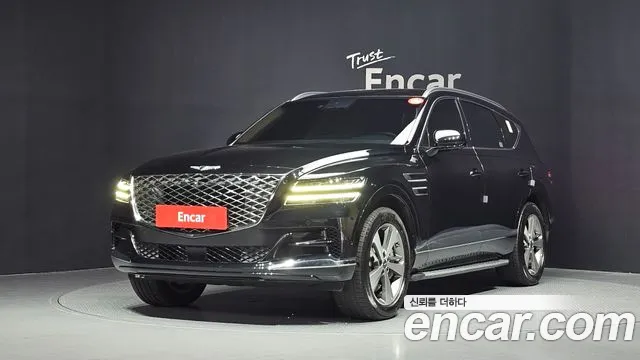 Genesis GV80 2.5T Gasoline AWD