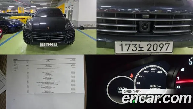 Porsche Cayenne (PO536) 3.0