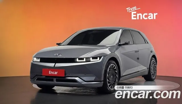 Hyundai IONIQ 5 Prestige