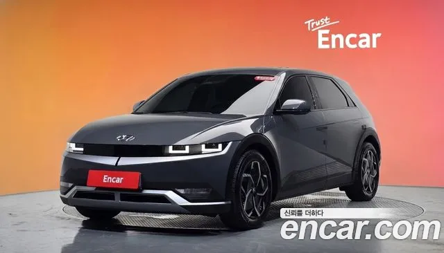 Hyundai IONIQ 5 Exclusive