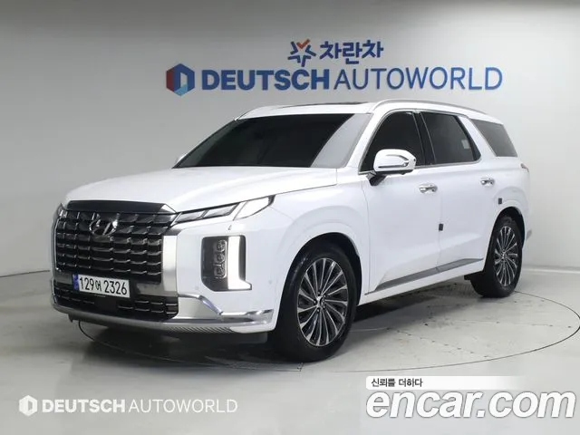 Hyundai The New Palisade Diesel 2.2 4WD