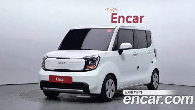Kia The New Kia 2 Prestige