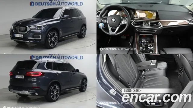 BMW X5 (G05) xDrive 40i xLine