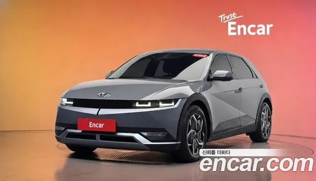 Hyundai IONIQ 5 Exclusive