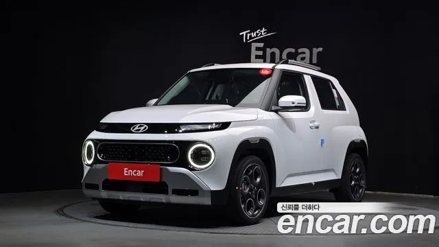 Hyundai The New Turbo Inspiration
