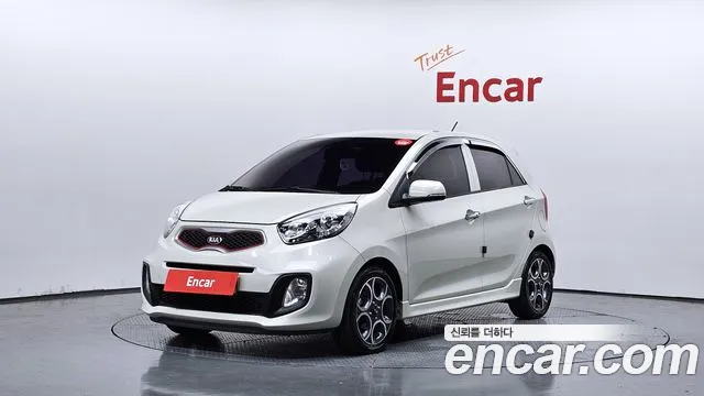 Kia All New