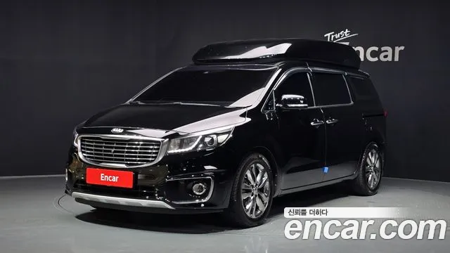 Kia All New Carnival 7