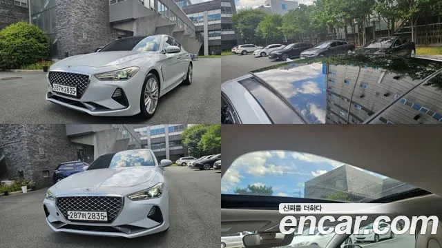 Genesis G70 2.0T