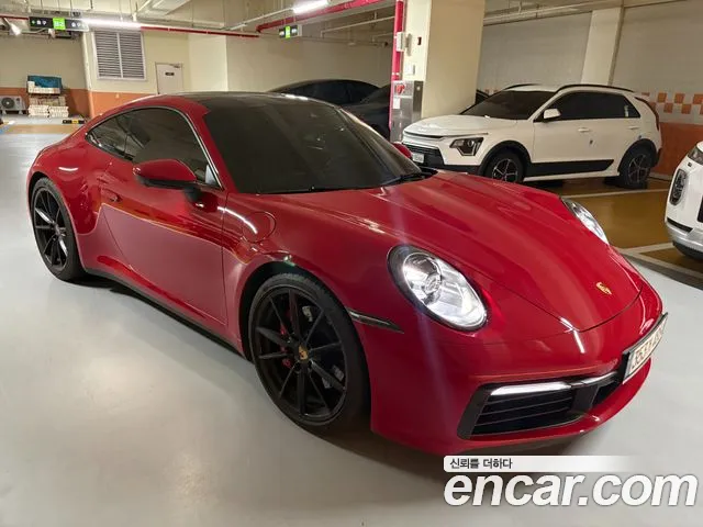 Porsche 911 (992) 4S