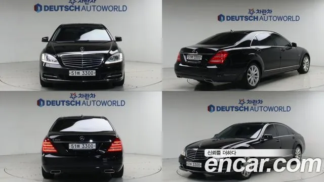 Mercedes-Benz S- W221 S350L
