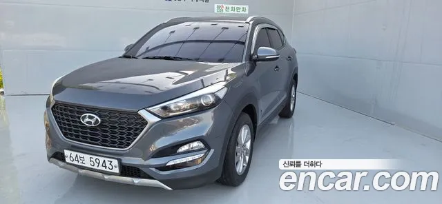Hyundai All New Tucson Diesel 1.7 2WD