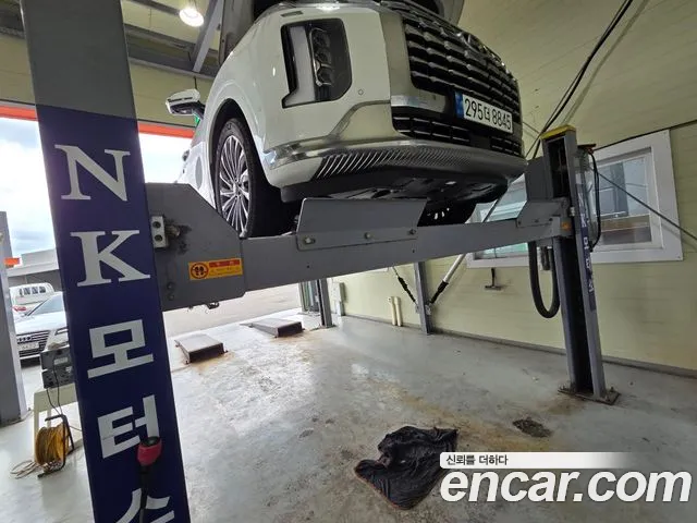 Hyundai The New Palisade Diesel 2.2 4WD