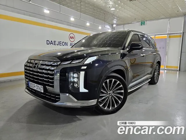 Hyundai The New Palisade Diesel 2.2 2WD