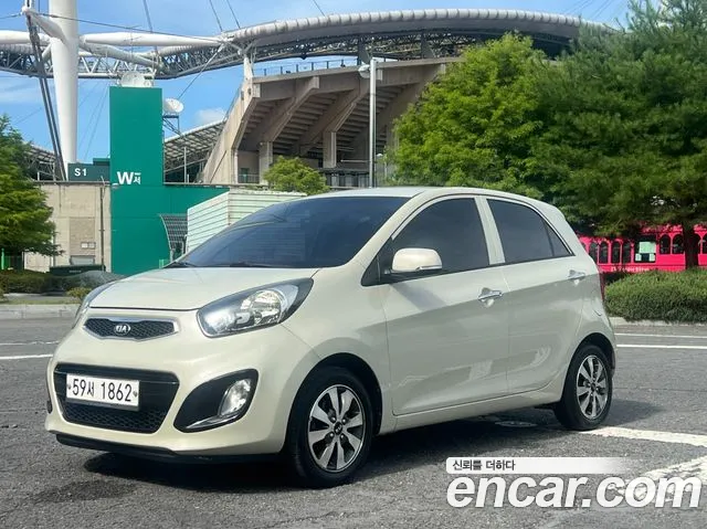 Kia All New