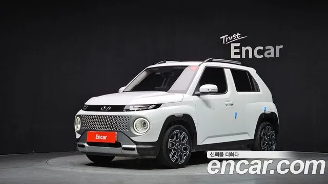 Hyundai Inspiration
