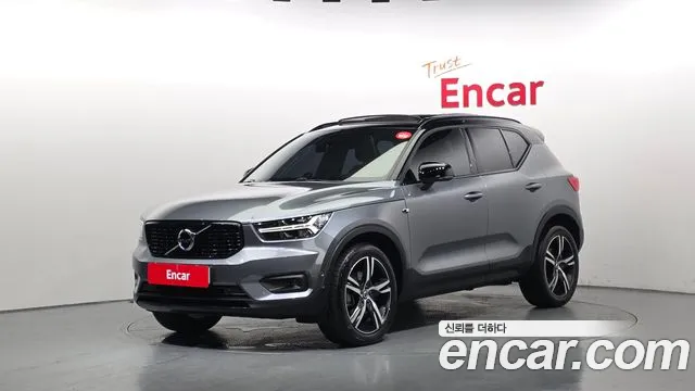 Volvo XC40 T4 R-