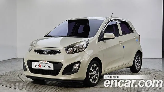 Kia All New